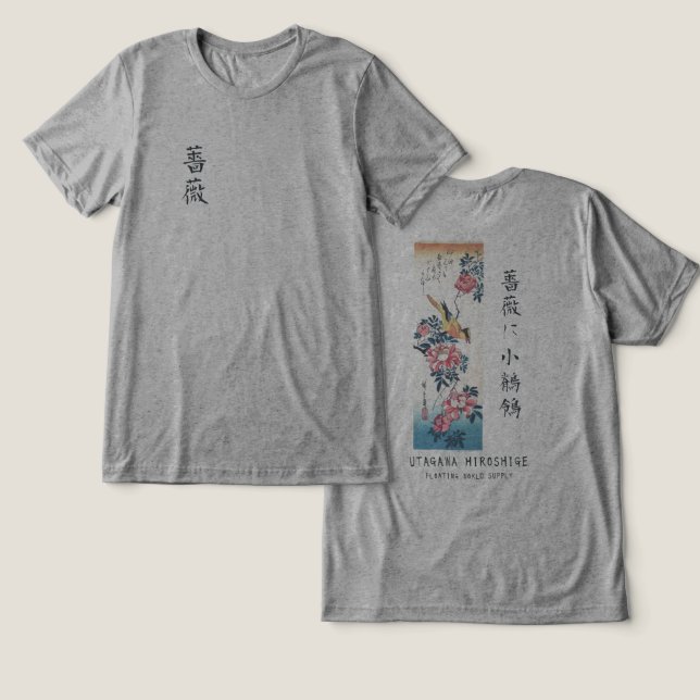 Hiroshige Rose and Wagtail Japanese Art Oatmeal Tri-Blend Shirt (Design Front & Back)
