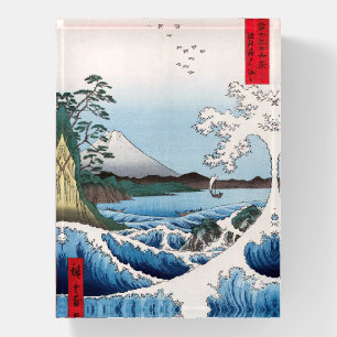 Hiroshige - Sea off Satta, Suruga Paperweight