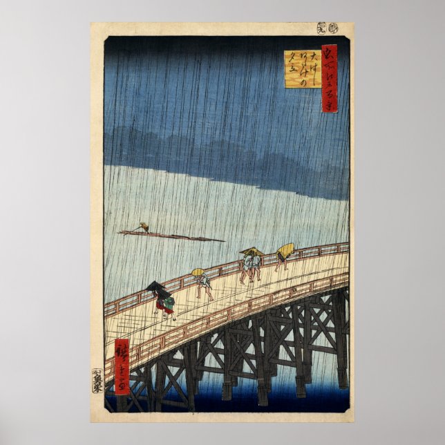 Hiroshige Sudden shower over Shin-Ōhashi bridge Poster (Front)