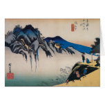 Hiroshige Vintage Japanese Art at Zazzle