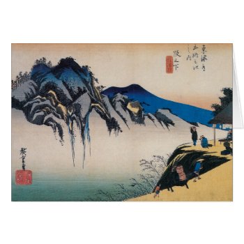 Hiroshige Vintage Japanese Art by zoku01 at Zazzle
