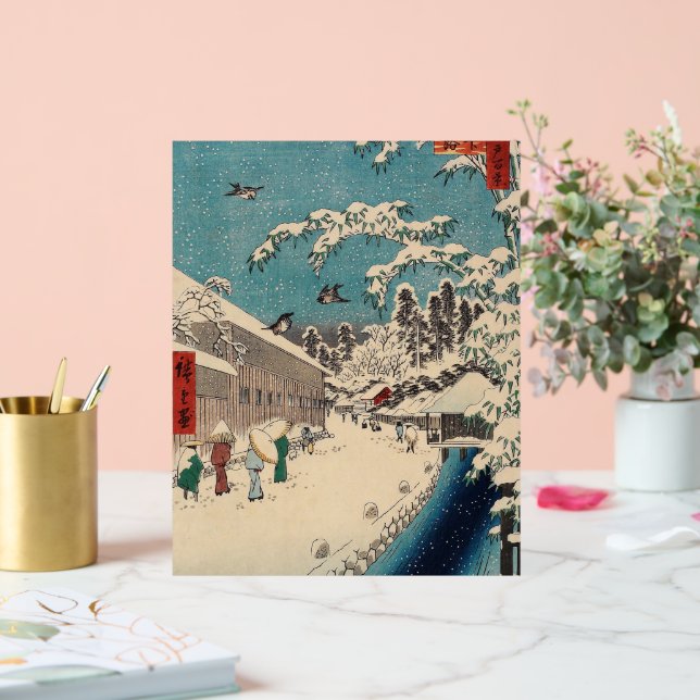 Hiroshige winter landscape japan country acrylic sign (Wedding)