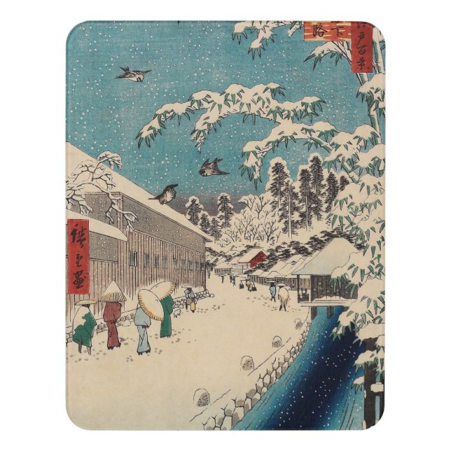Hiroshige winter landscape japan country door sign (Contemporary Vert)