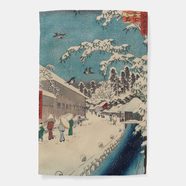 Hiroshige winter landscape japan country garden flag (Front)