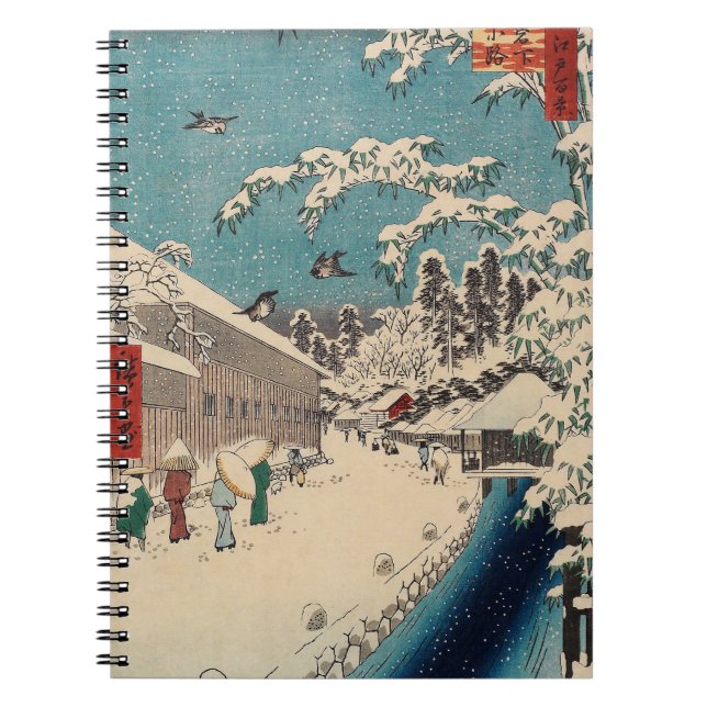 Hiroshige winter landscape japan country notebook (Front)