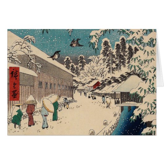 Hiroshige winter landscape japan ukiyo-e antique (Front Horizontal)