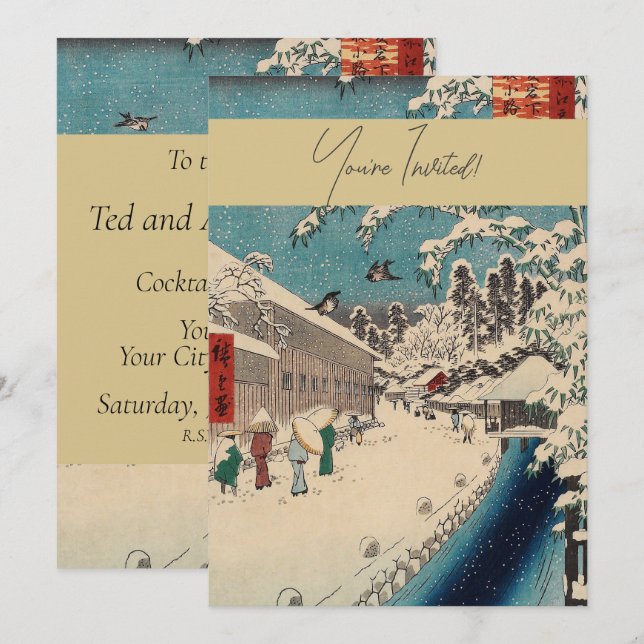 Hiroshige winter landscape japan ukiyo-e antique invitation (Front/Back)