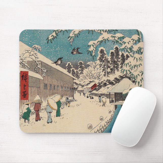 Hiroshige winter landscape japan ukiyo-e antique mouse pad (With Mouse)