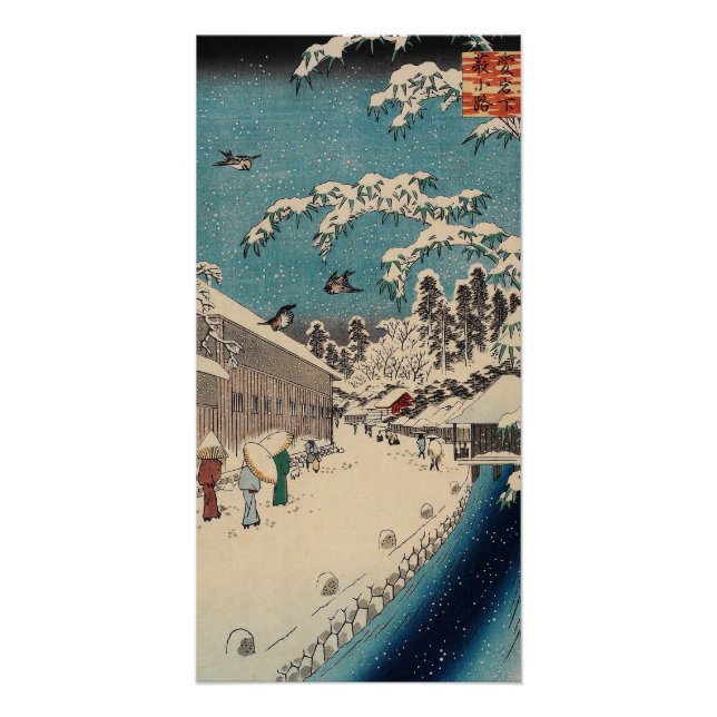 Hiroshige winter landscape japan ukiyo-e antique poster (Front)