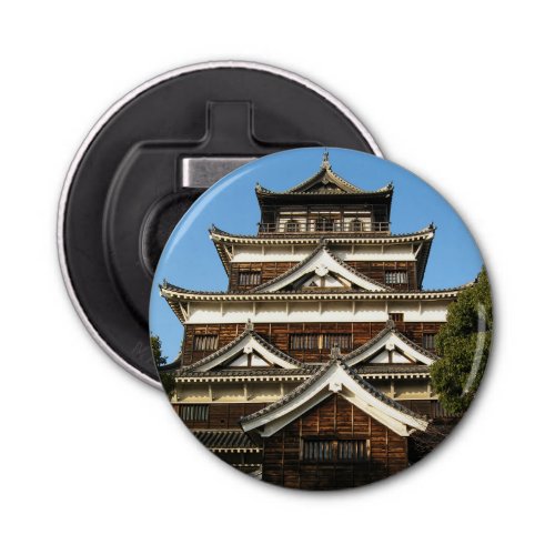 Hiroshima Castle 広島城 Hiroshima Japan Bottle Opener