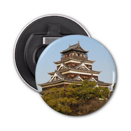 Hiroshima Castle 広島城 Hiroshima Japan Bottle Opener