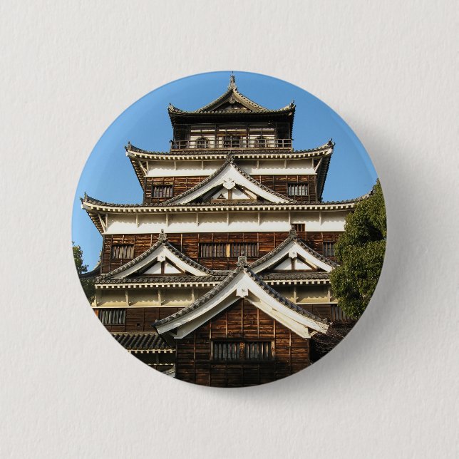 Hiroshima Castle 広島城, Hiroshima, Japan Button (Front)