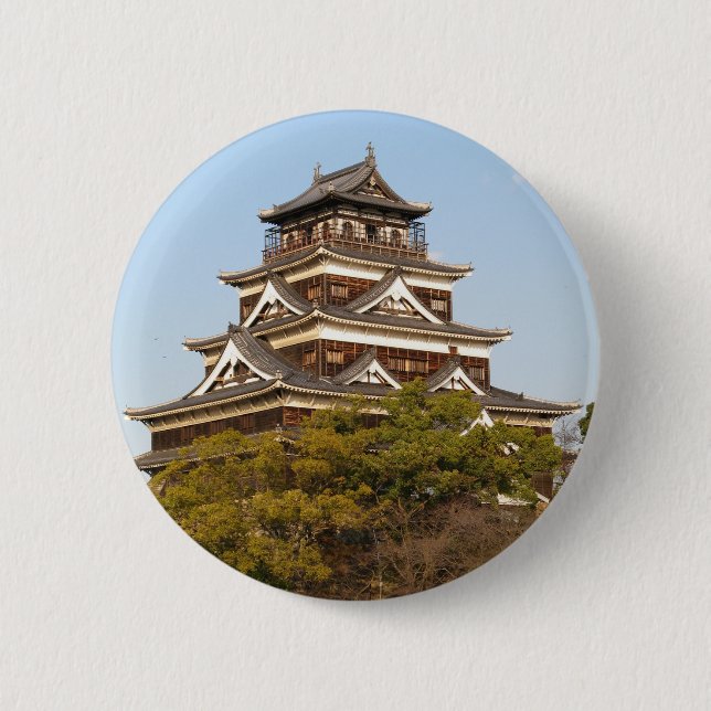 Hiroshima Castle 広島城, Hiroshima, Japan Button (Front)