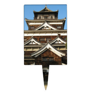 Hiroshima Castle 広島城, Hiroshima, Japan Cake Topper