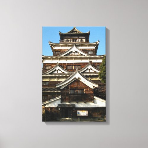 Hiroshima Castle 広島城 Hiroshima Japan Canvas Print