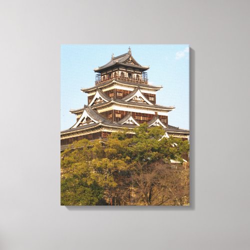 Hiroshima Castle 広島城 Hiroshima Japan Canvas Print