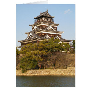 Hiroshima Castle 広島城, Hiroshima, Japan Card