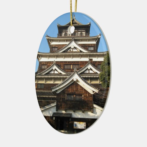 Hiroshima Castle 広島城 Hiroshima Japan Ceramic Ornament