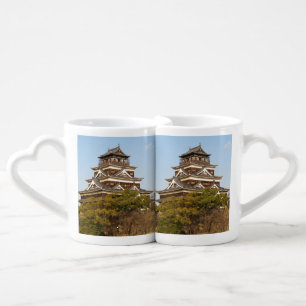 Hiroshima Castle 広島城, Hiroshima, Japan Coffee Mug Set