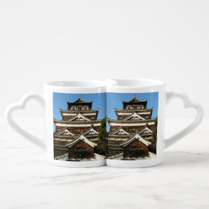 Hiroshima Castle 広島城, Hiroshima, Japan Coffee Mug Set