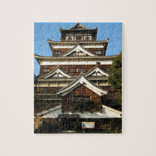 Hiroshima Castle 広島城, Hiroshima, Japan Jigsaw Puzzle
