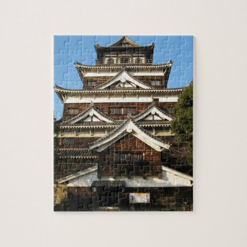 Hiroshima Castle 広島城 Hiroshima Japan Jigsaw Puzzle