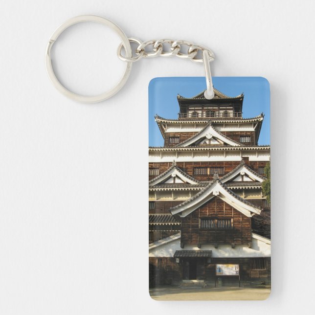 Hiroshima Castle 広島城, Hiroshima, Japan Keychain (Front)
