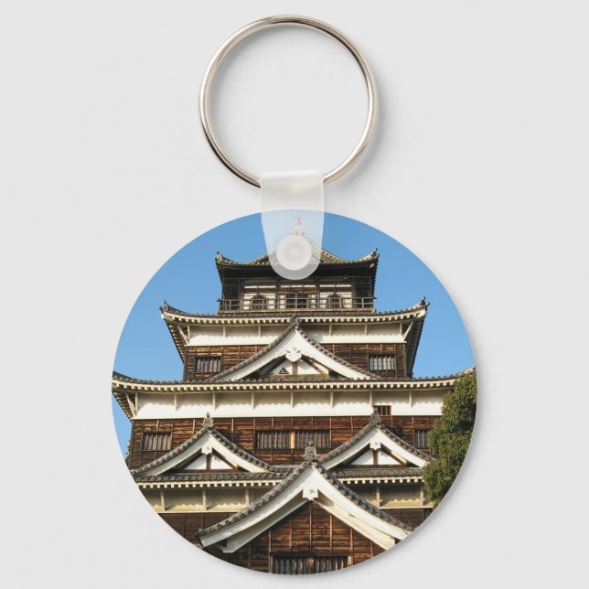 Hiroshima Castle 広島城, Hiroshima, Japan Keychain (Front)