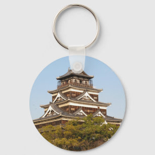 Hiroshima Castle 広島城, Hiroshima, Japan Keychain