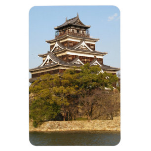 Hiroshima Castle 広島城, Hiroshima, Japan Magnet
