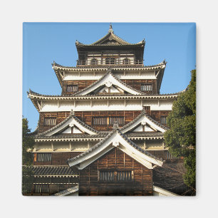 Hiroshima Castle 広島城, Hiroshima, Japan Magnet