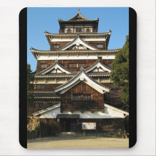 Hiroshima Castle 広島城, Hiroshima, Japan Mouse Pad