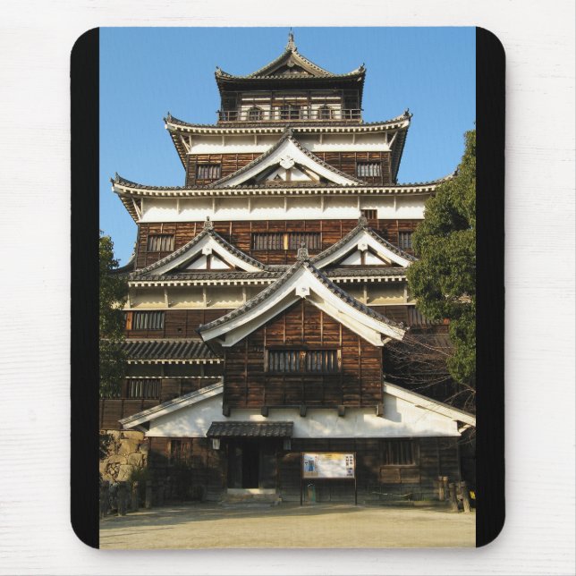 Hiroshima Castle 広島城, Hiroshima, Japan Mouse Pad (Front)