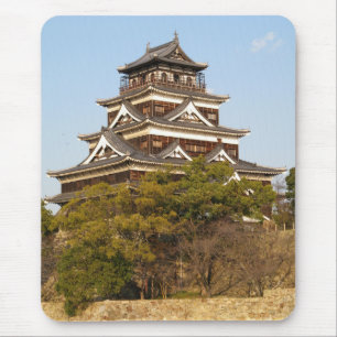 Hiroshima Castle 広島城, Hiroshima, Japan Mouse Pad