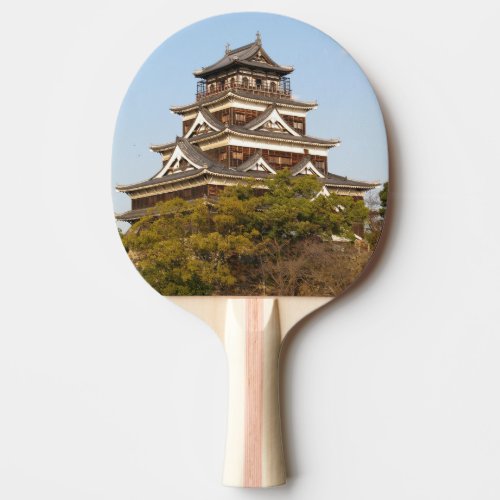 Hiroshima Castle 広島城 Hiroshima Japan Ping Pong Paddle