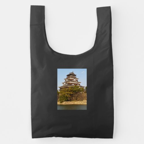 Hiroshima Castle 広島城 Hiroshima Japan Reusable Bag