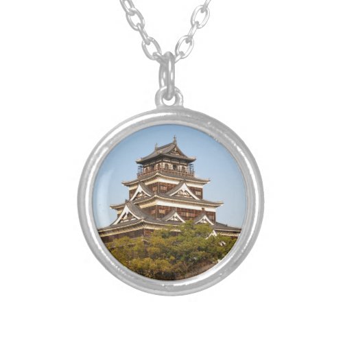 Hiroshima Castle 広島城 Hiroshima Japan Silver Plated Necklace