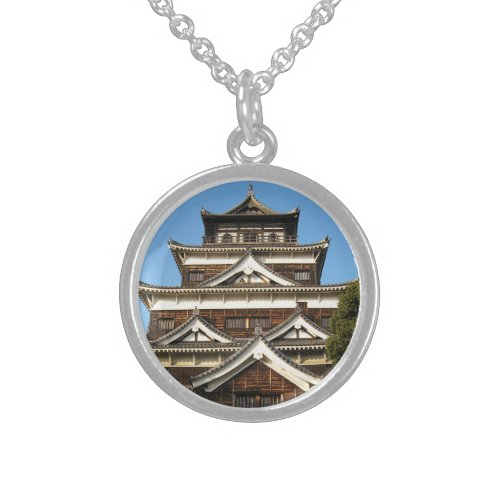 Hiroshima Castle 広島城 Hiroshima Japan Sterling Silver Necklace