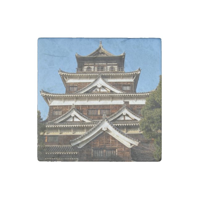 Hiroshima Castle 広島城, Hiroshima, Japan Stone Magnet (Front)