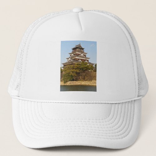Hiroshima Castle 広島城 Hiroshima Japan Trucker Hat