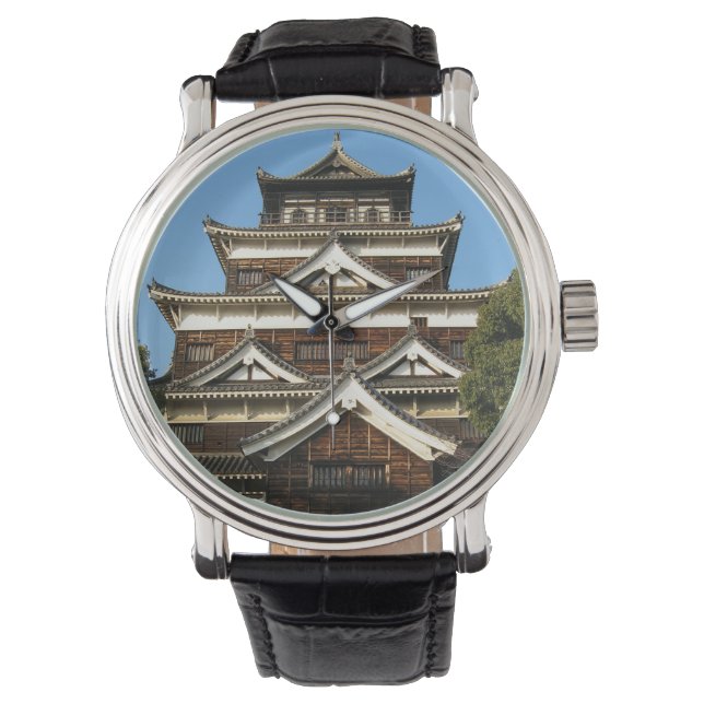 Hiroshima Castle 広島城, Hiroshima, Japan Watch (Front)