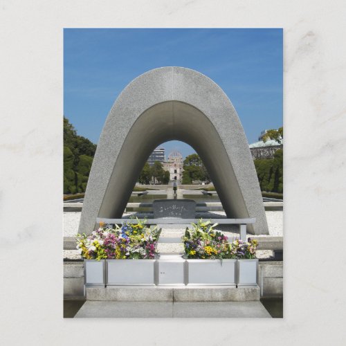 Hiroshima Memorial Cenotaph Postcard