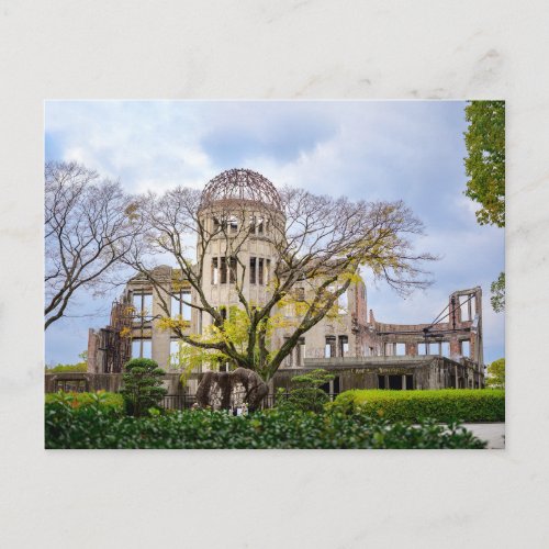 Hiroshima Peace Memorial Postcard