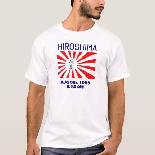 Hiroshima Rising Sun T_Shirt