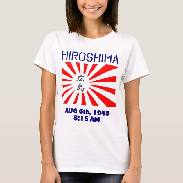 Hiroshima Rising Sun T-Shirt | Zazzle.com