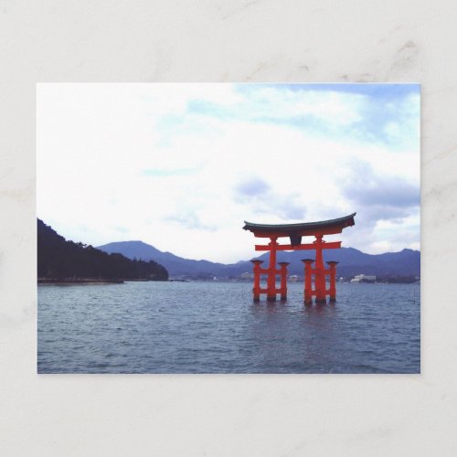 Hiroshima Shrine_ postcard