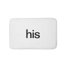 His and Her Bath Mats