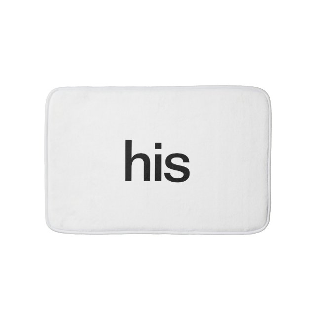 His and Her Bath Mats (Front)