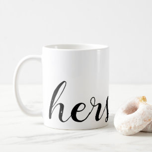 his and hers coffee mug