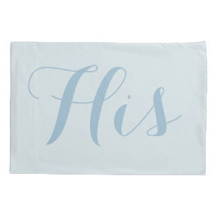 His (and Hers) Couple Pillowcases